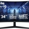 778d31c2-887a-4289-b7c3-139642a560bd.jpg Samsung - 34” Odyssey G5 1000R Curved 1ms 165Hz QHD FreeSync Prem Gaming Monitor - Black